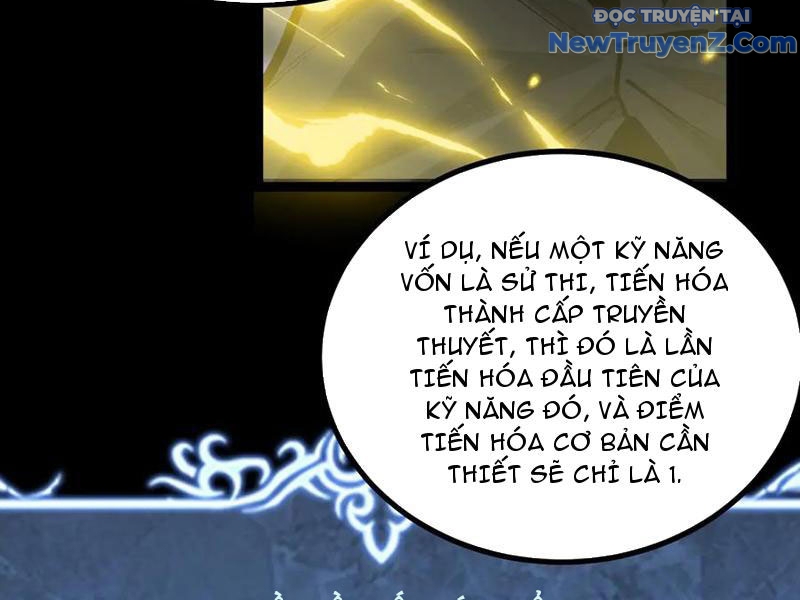 Thích Khách Thần Cấp, Ta Chính Là Bóng Đêm chapter 12 - Trang 38