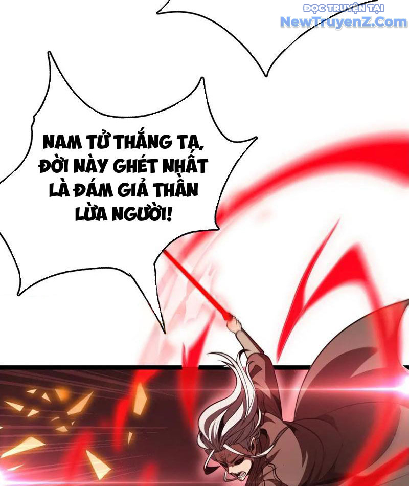 Vạn Tộc Xâm Lấn: Toàn Dân Tham Chiến, Ta Ở Lại Hậu Phương chapter 37 - Trang 65