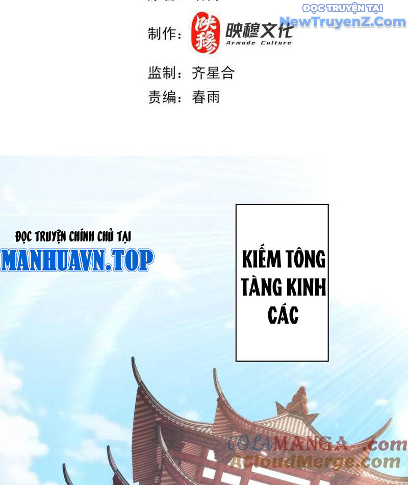 Các Nữ Sư Tôn Đều Muốn Chiếm Hữu Ta chapter 13 - Trang 6