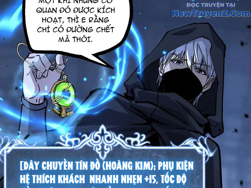 Thích Khách Thần Cấp, Ta Chính Là Bóng Đêm chapter 12 - Trang 24