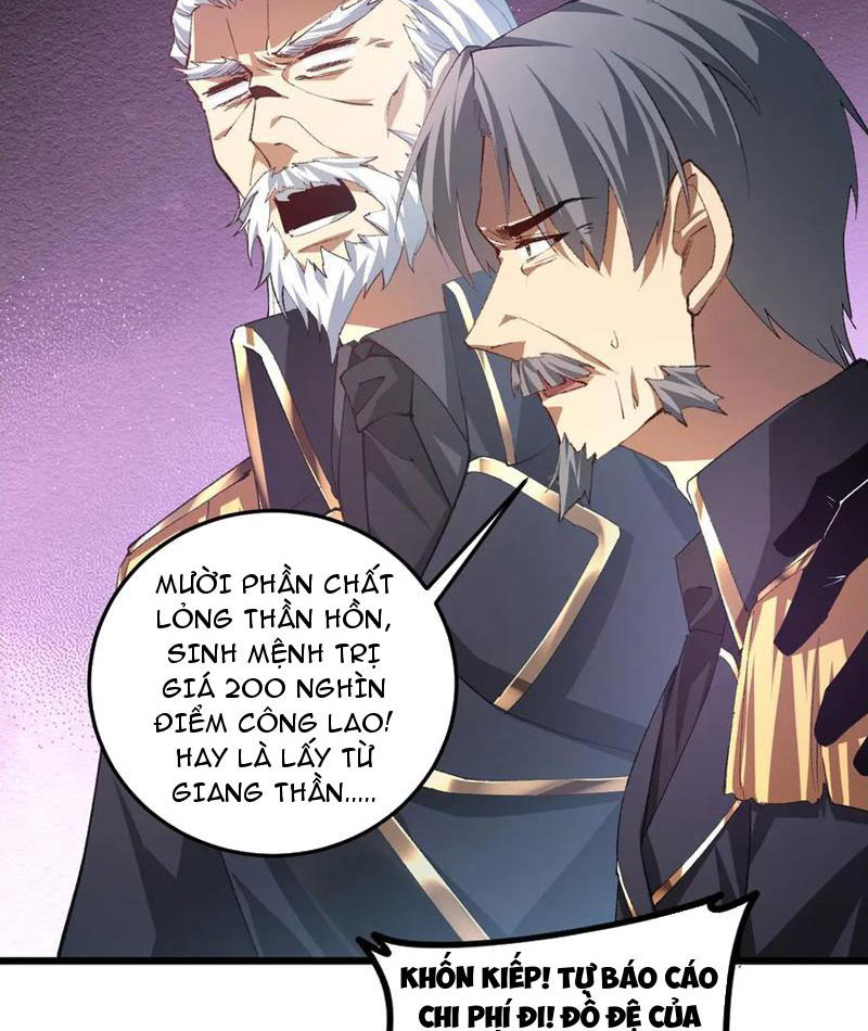 Ta Là Chúa Tể Trùng Độc chapter 55 - Trang 19