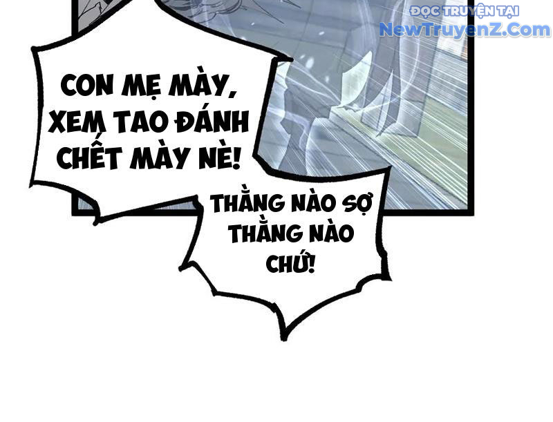 Thích Khách Thần Cấp, Ta Chính Là Bóng Đêm chapter 13 - Trang 35