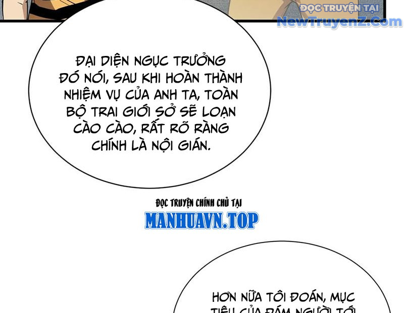 Ta Học Trảm Thần Trong Bệnh Viện Tâm Thần chapter 208 - Trang 18
