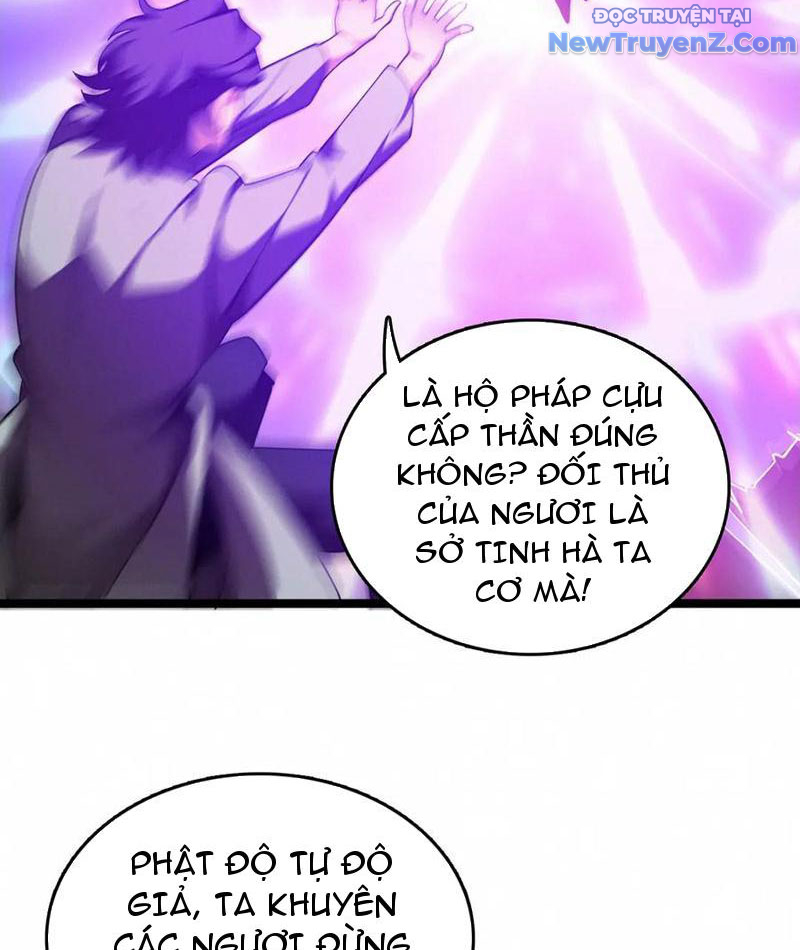 Vạn Tộc Xâm Lấn: Toàn Dân Tham Chiến, Ta Ở Lại Hậu Phương chapter 37 - Trang 42
