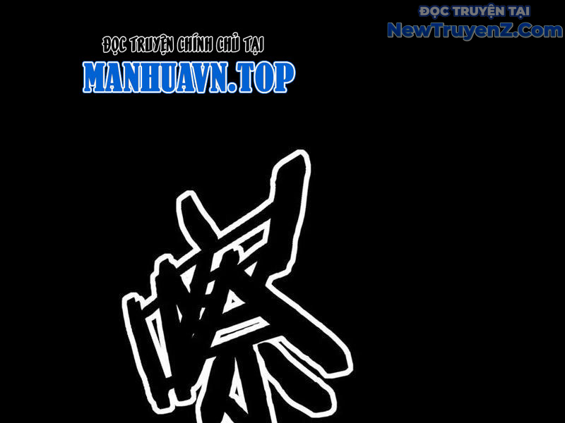 Thích Khách Thần Cấp, Ta Chính Là Bóng Đêm chapter 12 - Trang 66