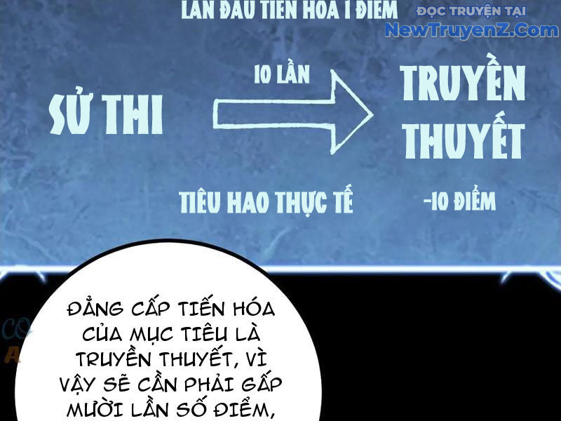 Thích Khách Thần Cấp, Ta Chính Là Bóng Đêm chapter 12 - Trang 39
