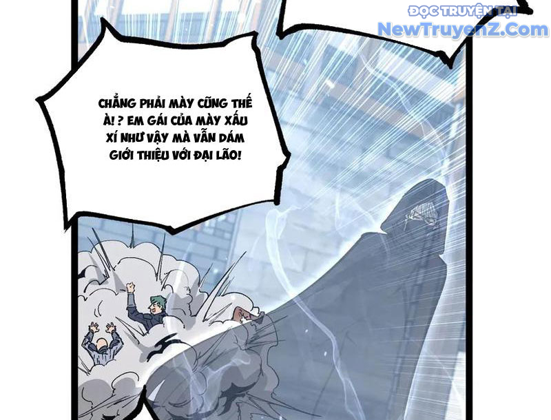 Thích Khách Thần Cấp, Ta Chính Là Bóng Đêm chapter 13 - Trang 34