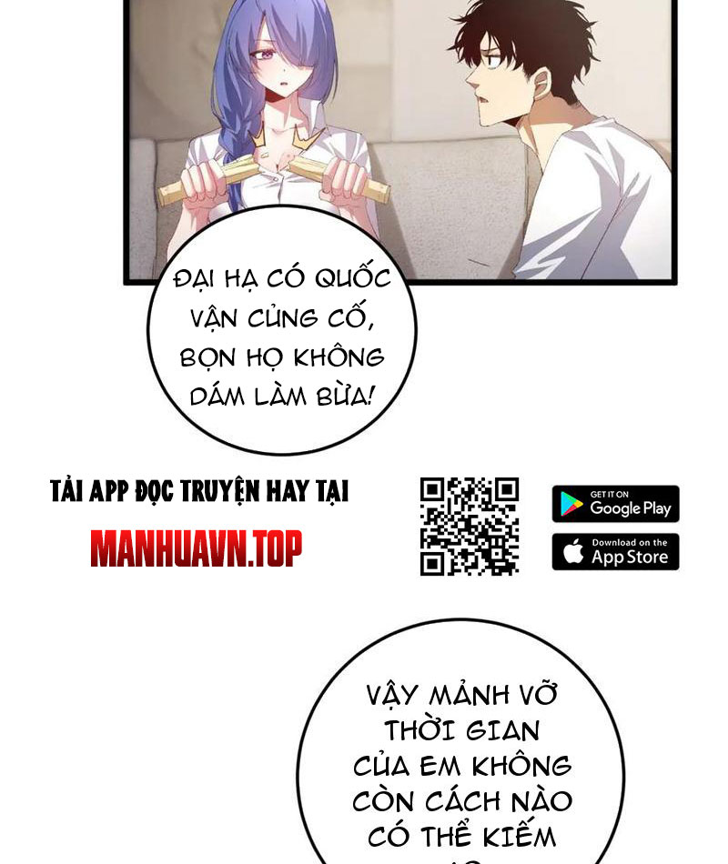 Ta Là Chúa Tể Trùng Độc chapter 55 - Trang 93