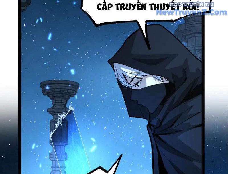 Thích Khách Thần Cấp, Ta Chính Là Bóng Đêm chapter 13 - Trang 17