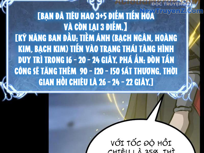 Thích Khách Thần Cấp, Ta Chính Là Bóng Đêm chapter 12 - Trang 44