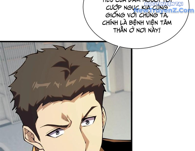 Ta Học Trảm Thần Trong Bệnh Viện Tâm Thần chapter 208 - Trang 19