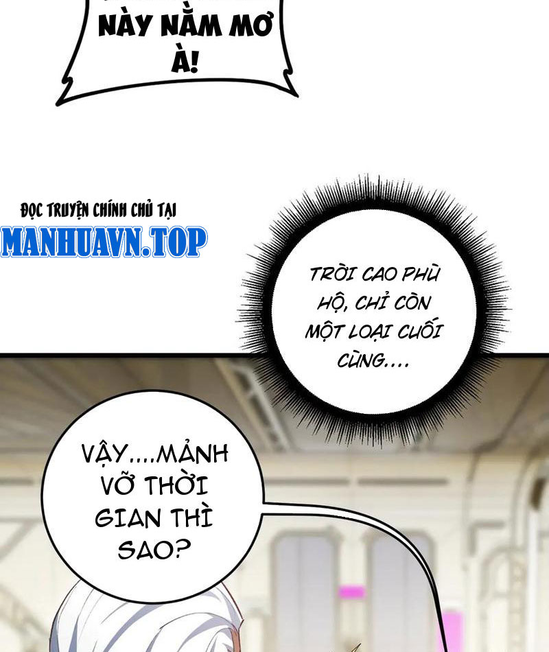Ta Là Chúa Tể Trùng Độc chapter 55 - Trang 27