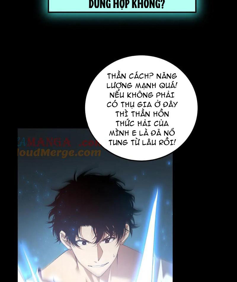 Ta Là Chúa Tể Trùng Độc chapter 55 - Trang 53