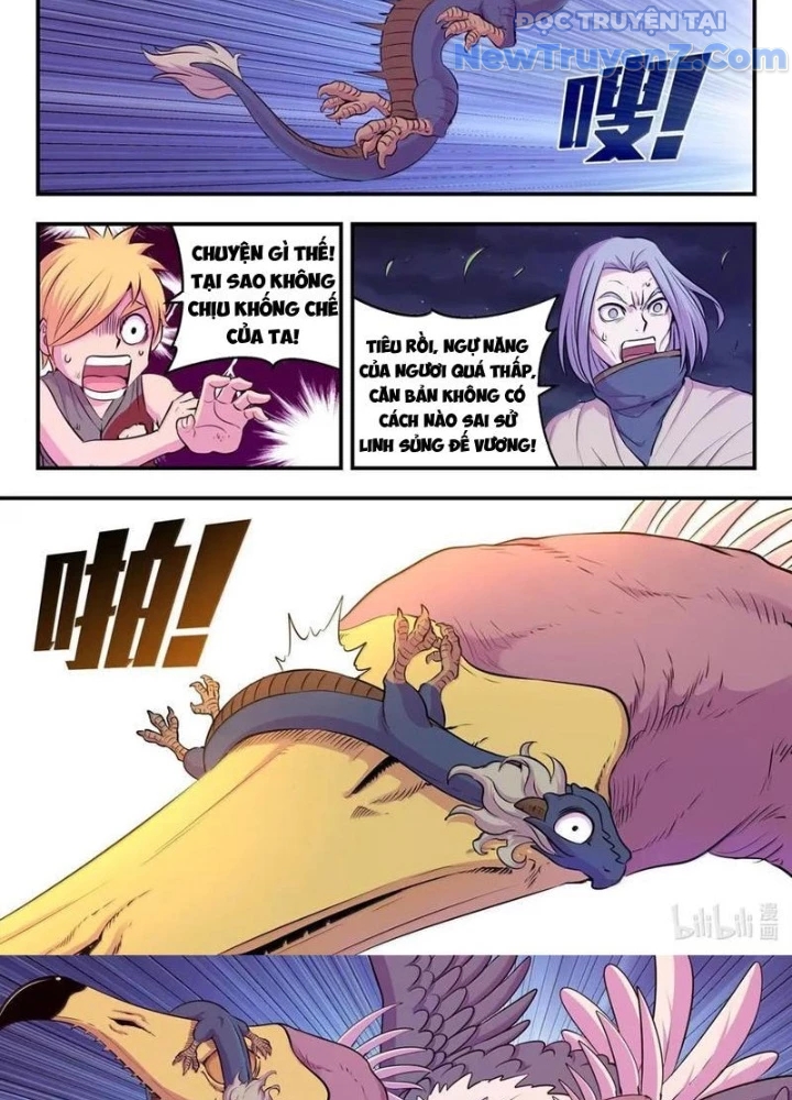 Côn Thôn Thiên Hạ chapter 339 - Trang 15