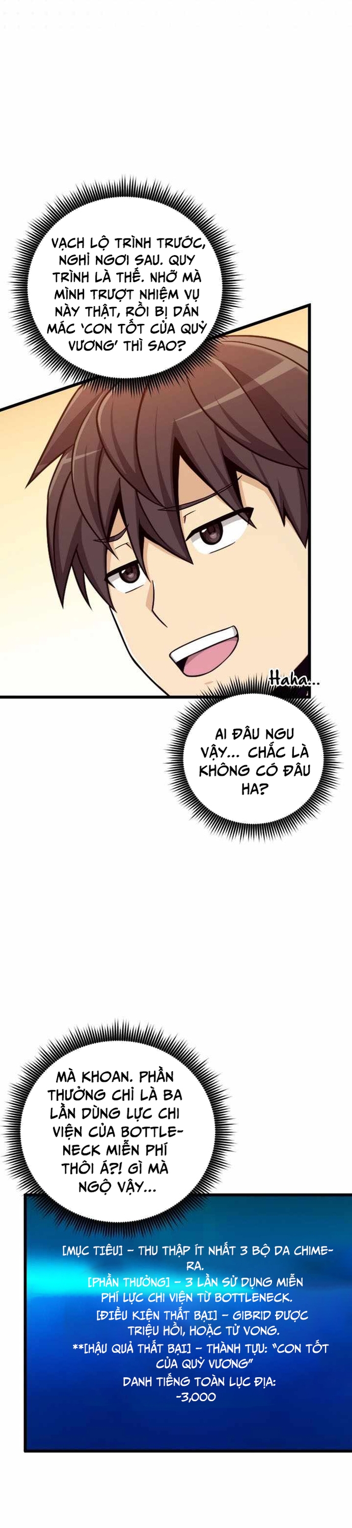 Xạ Thủ Đạn Ma Chapter 182 - Trang 11