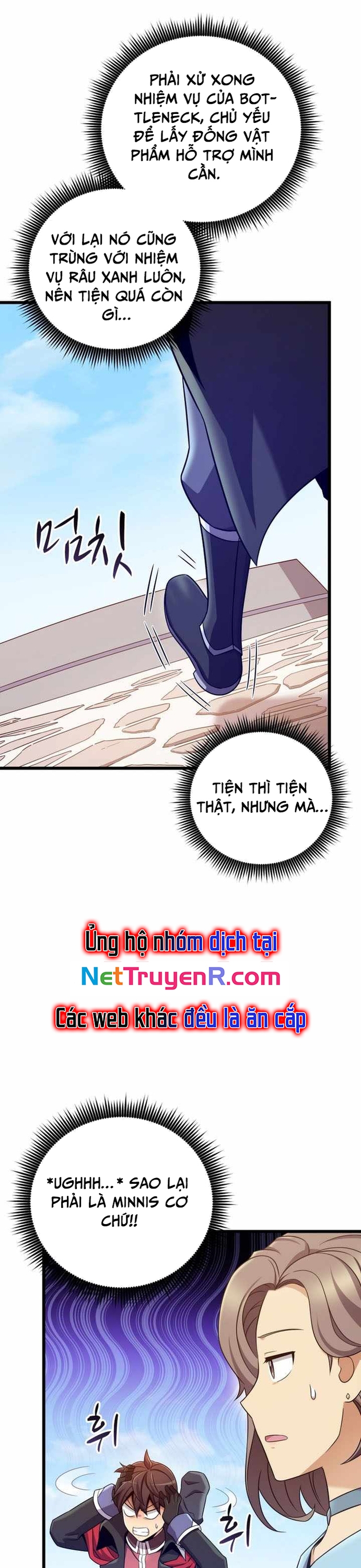 Xạ Thủ Đạn Ma Chapter 182 - Trang 17