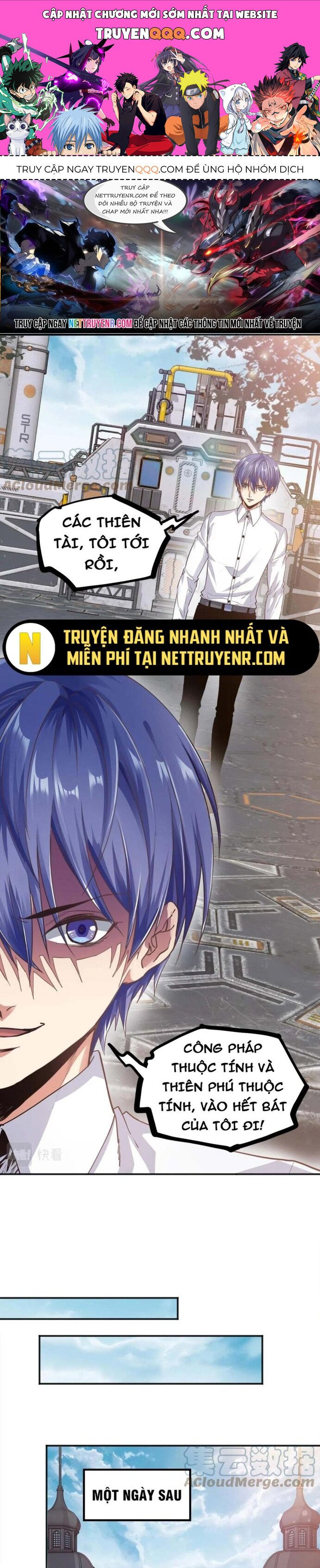 Ta Cày Level Từ Trong Gương Chapter 21 - Trang 0