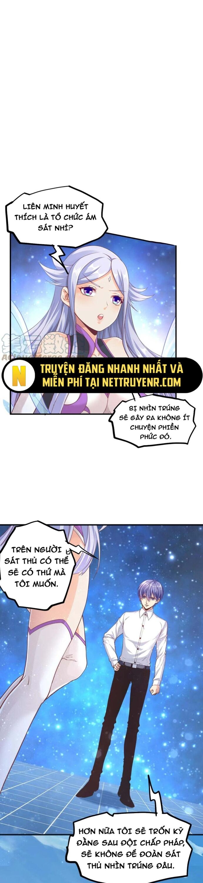 Ta Cày Level Từ Trong Gương Chapter 22 - Trang 7