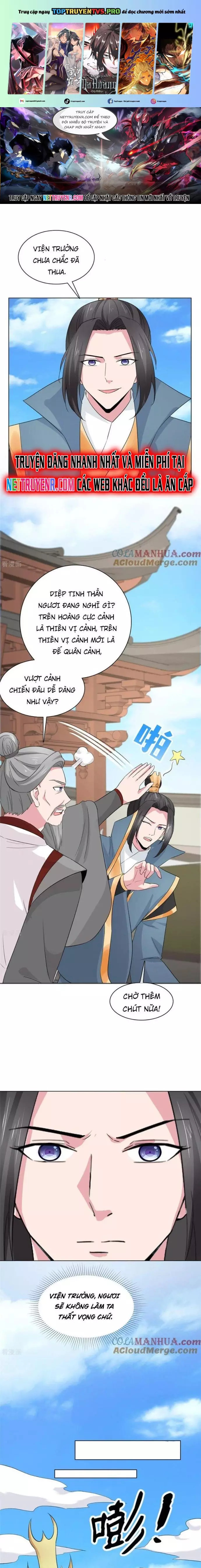 Hỗn Độn Kim Ô Chapter 107 - Trang 0