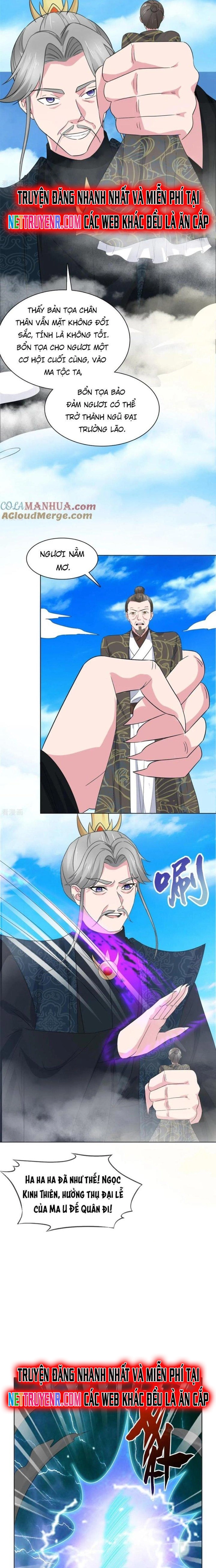 Hỗn Độn Kim Ô Chapter 107 - Trang 1