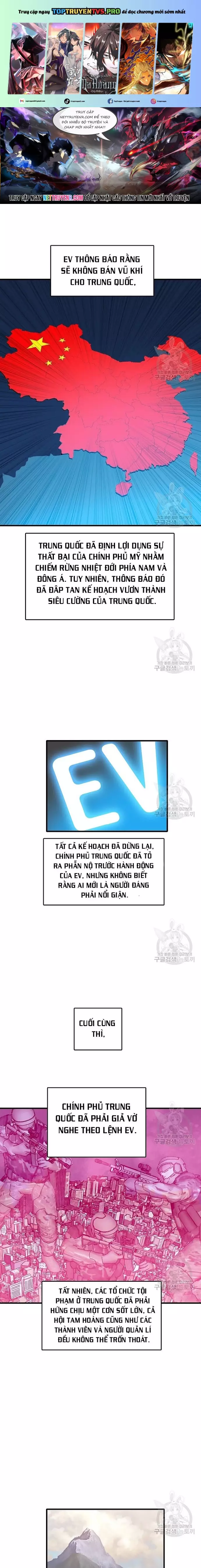 Tôi Nhặt Được Điện Thoại Từ Thế Giới Khác Chapter 98 - Trang 0