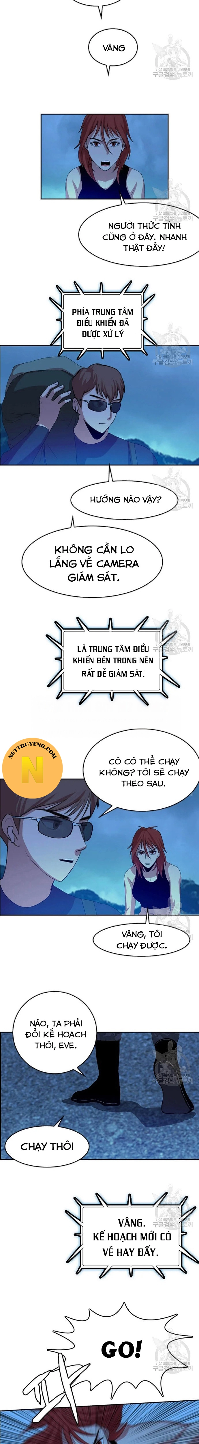 Tôi Nhặt Được Điện Thoại Từ Thế Giới Khác Chapter 101 - Trang 1