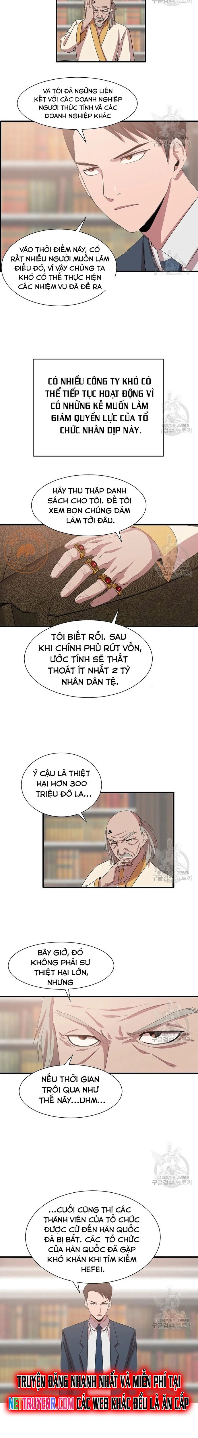 Tôi Nhặt Được Điện Thoại Từ Thế Giới Khác Chapter 98 - Trang 3