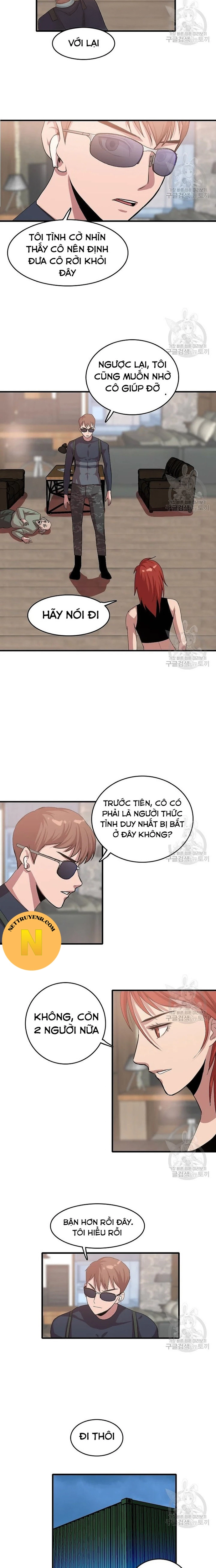 Tôi Nhặt Được Điện Thoại Từ Thế Giới Khác Chapter 100 - Trang 13