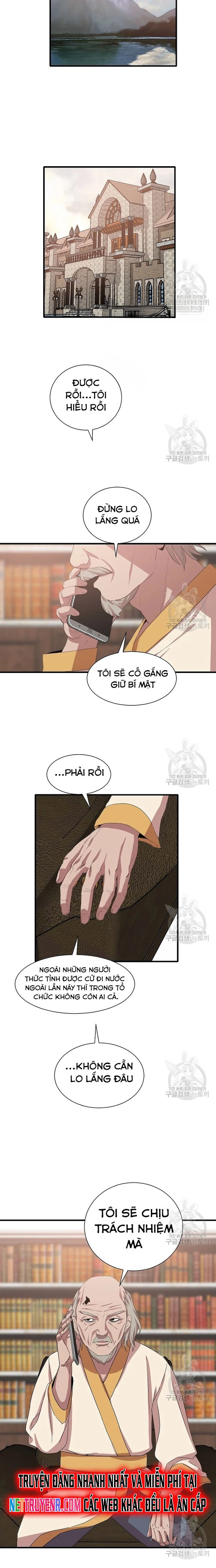 Tôi Nhặt Được Điện Thoại Từ Thế Giới Khác Chapter 98 - Trang 1