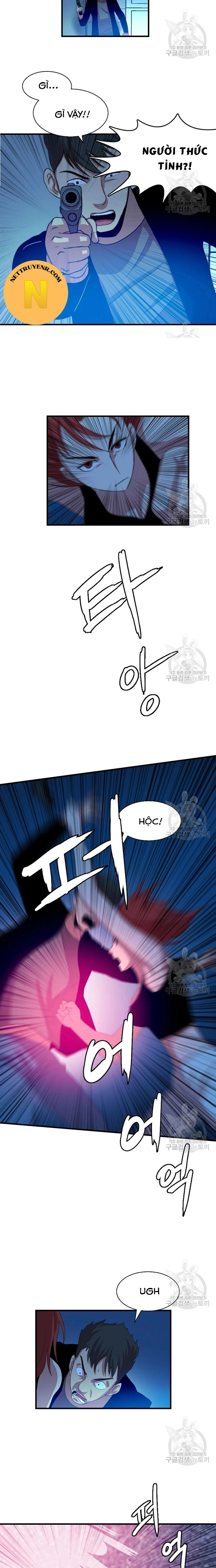 Tôi Nhặt Được Điện Thoại Từ Thế Giới Khác Chapter 101 - Trang 5
