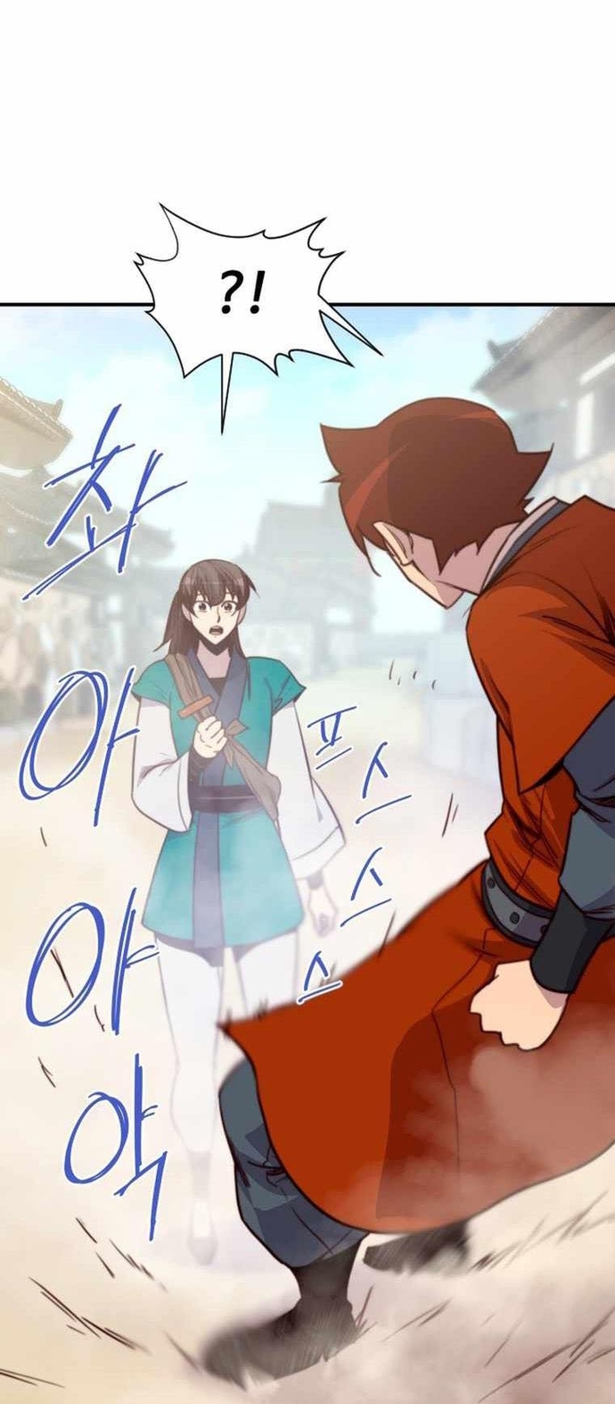 Kẻ Mạnh Nhất Lịch Sử Chapter 127 - Trang 59