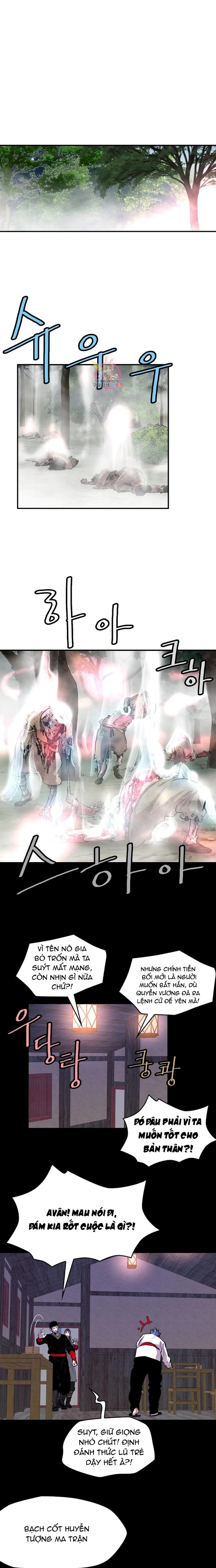 Bất Bại Quyền Ma Chapter 305 - Trang 2