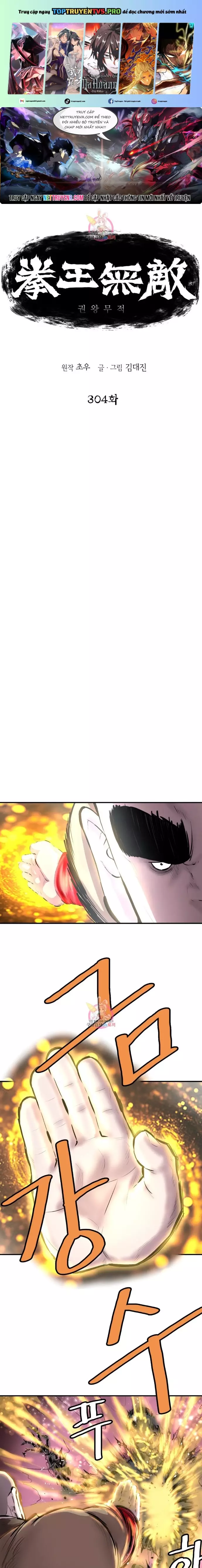 Bất Bại Quyền Ma Chapter 304 - Trang 0
