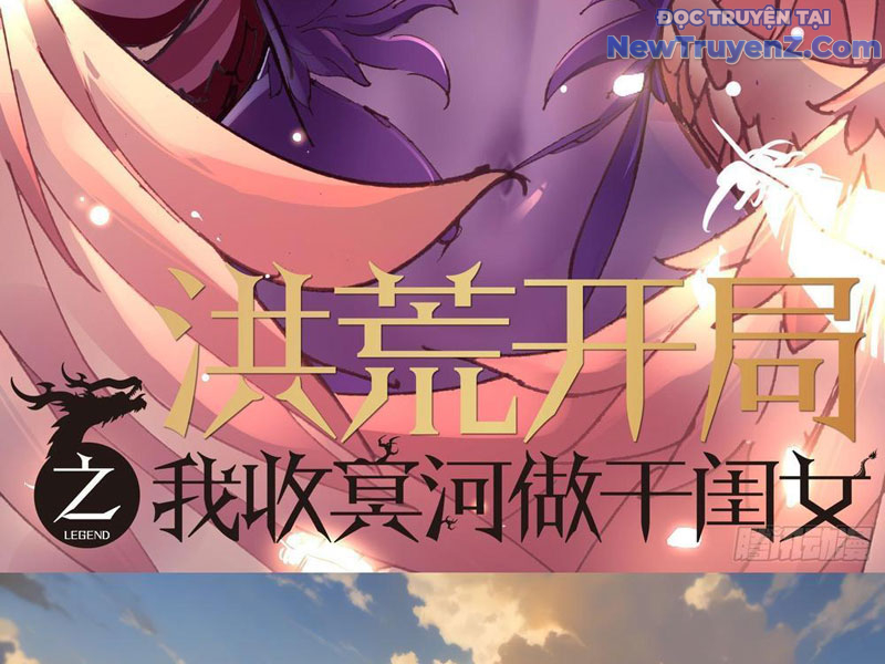 Hồng Hoang: Bắt Đầu Từ Việc Nhận Minh Hà Làm Con Gái Nuôi chapter 50 - Trang 15