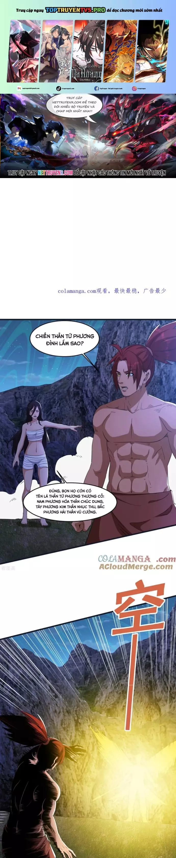Câu Lạc Bộ Trao đổi Nhân Sinh Chapter 92 - Trang 0