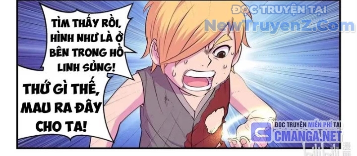 Côn Thôn Thiên Hạ chapter 339 - Trang 6