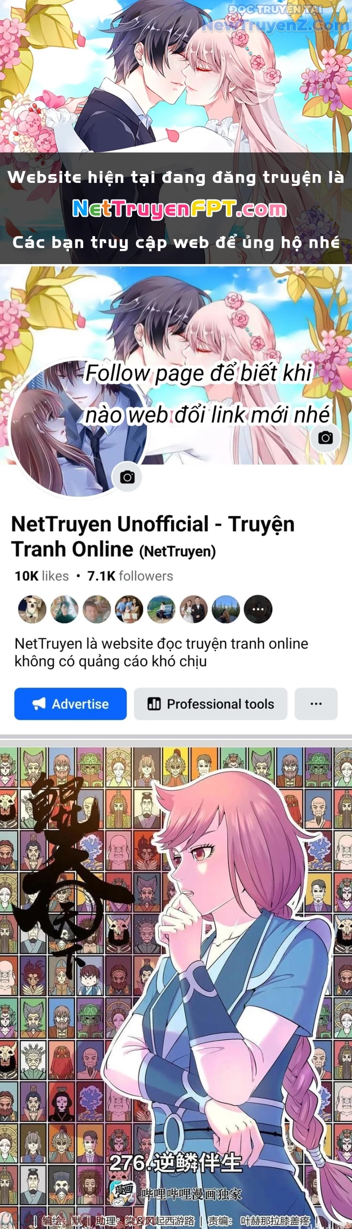 Côn Thôn Thiên Hạ chapter 339 - Trang 1