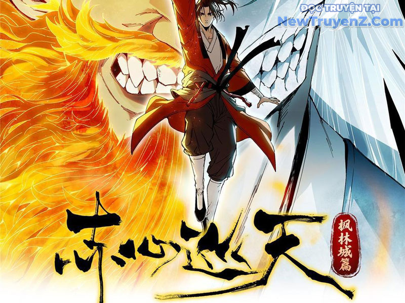 Xích Tâm Tuần Thiên chapter 14 - Trang 25