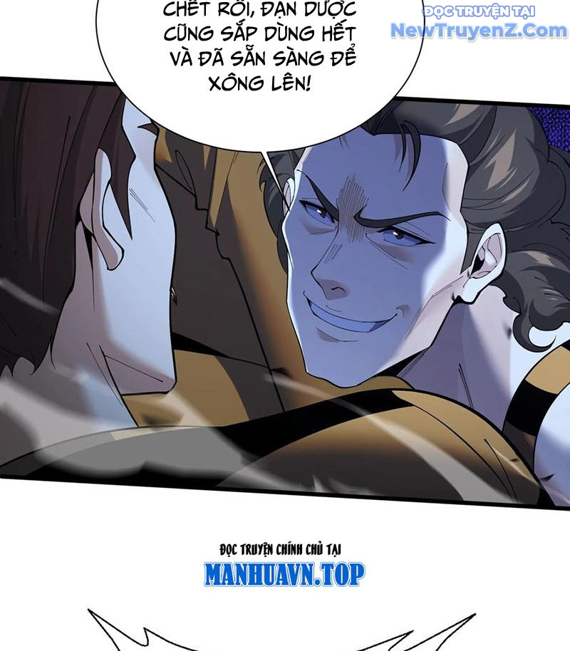 Ta Học Trảm Thần Trong Bệnh Viện Tâm Thần chapter 210 - Trang 11