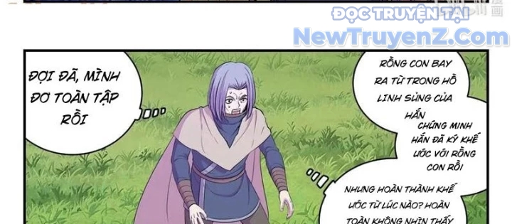 Côn Thôn Thiên Hạ chapter 339 - Trang 8