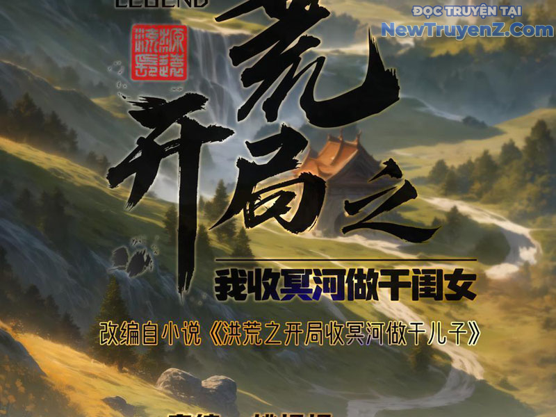 Hồng Hoang: Bắt Đầu Từ Việc Nhận Minh Hà Làm Con Gái Nuôi chapter 50 - Trang 17