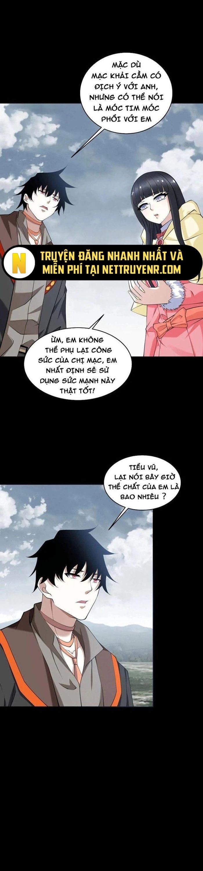 Mạt Thế Vi Vương Chapter 620 - Trang 12