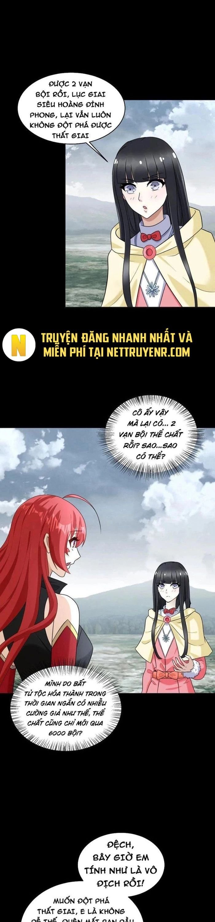 Mạt Thế Vi Vương Chapter 620 - Trang 13