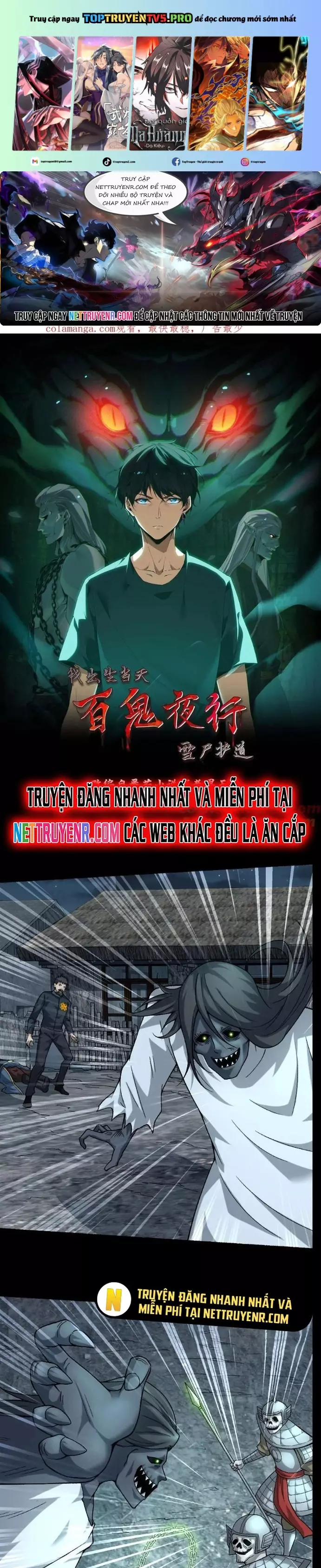 Ngày Tôi Sinh Ra, Bách Quỷ Dạ Hành, Tuyết Thi Hộ đạo Chapter 672 - Trang 0