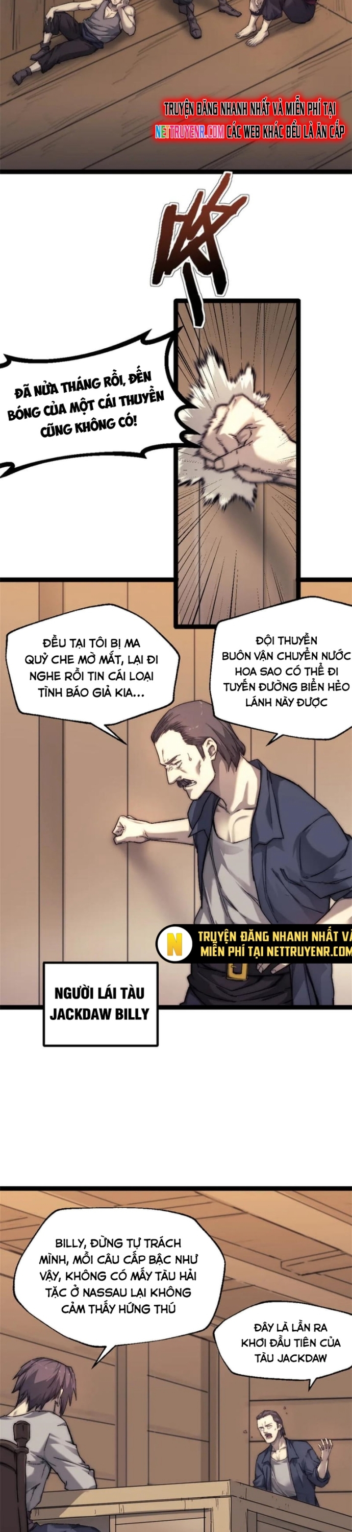 Một Ngày Của Tôi Có 48 Giờ Chapter 90 - Trang 1