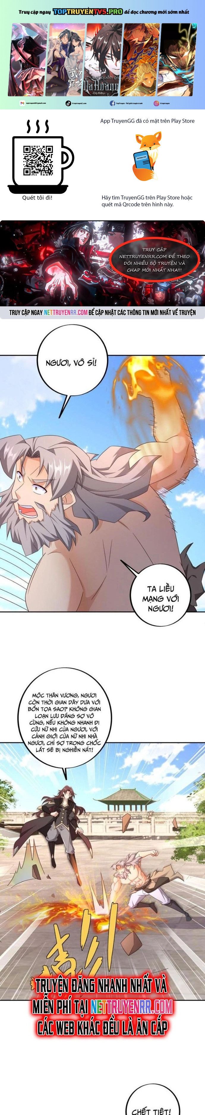 Trọng Sinh 1000 Lần, Ta Vô Địch Chapter 137 - Trang 0