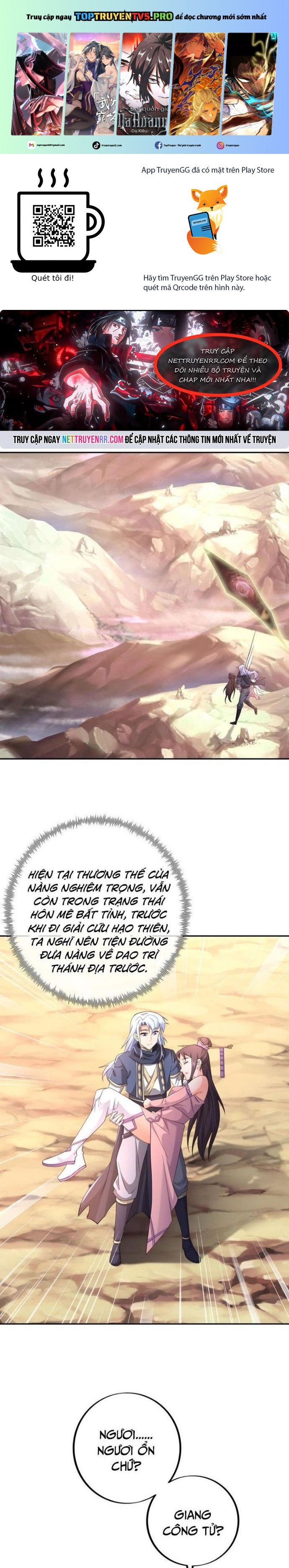 Trọng Sinh 1000 Lần, Ta Vô Địch Chapter 140 - Trang 0