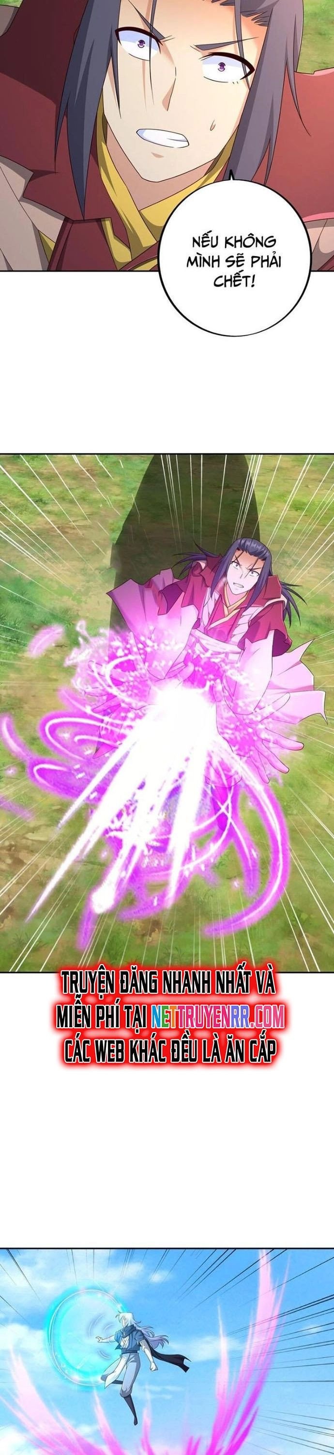 Trọng Sinh 1000 Lần, Ta Vô Địch Chapter 146 - Trang 15