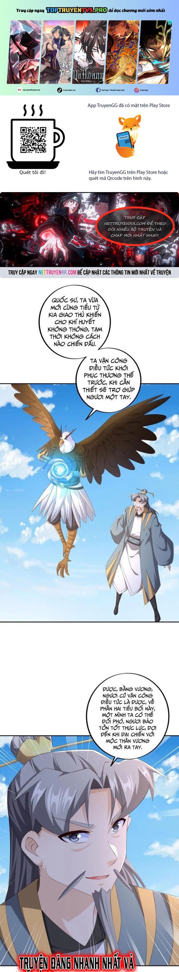 Trọng Sinh 1000 Lần, Ta Vô Địch Chapter 134 - Trang 0