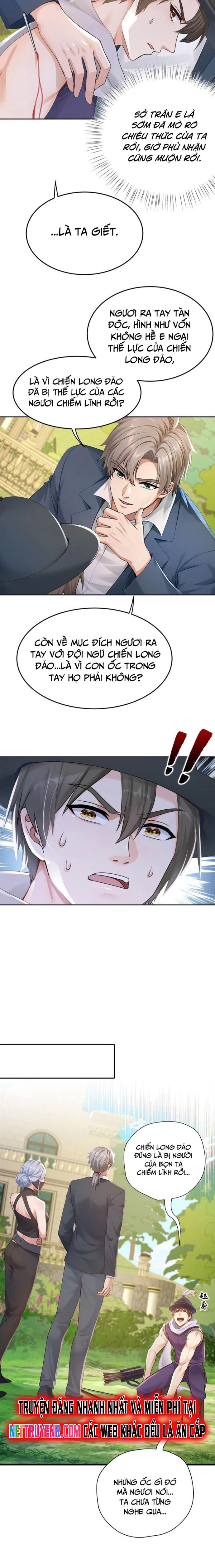 Trấn Quốc Thần Tế Chapter 266 - Trang 1